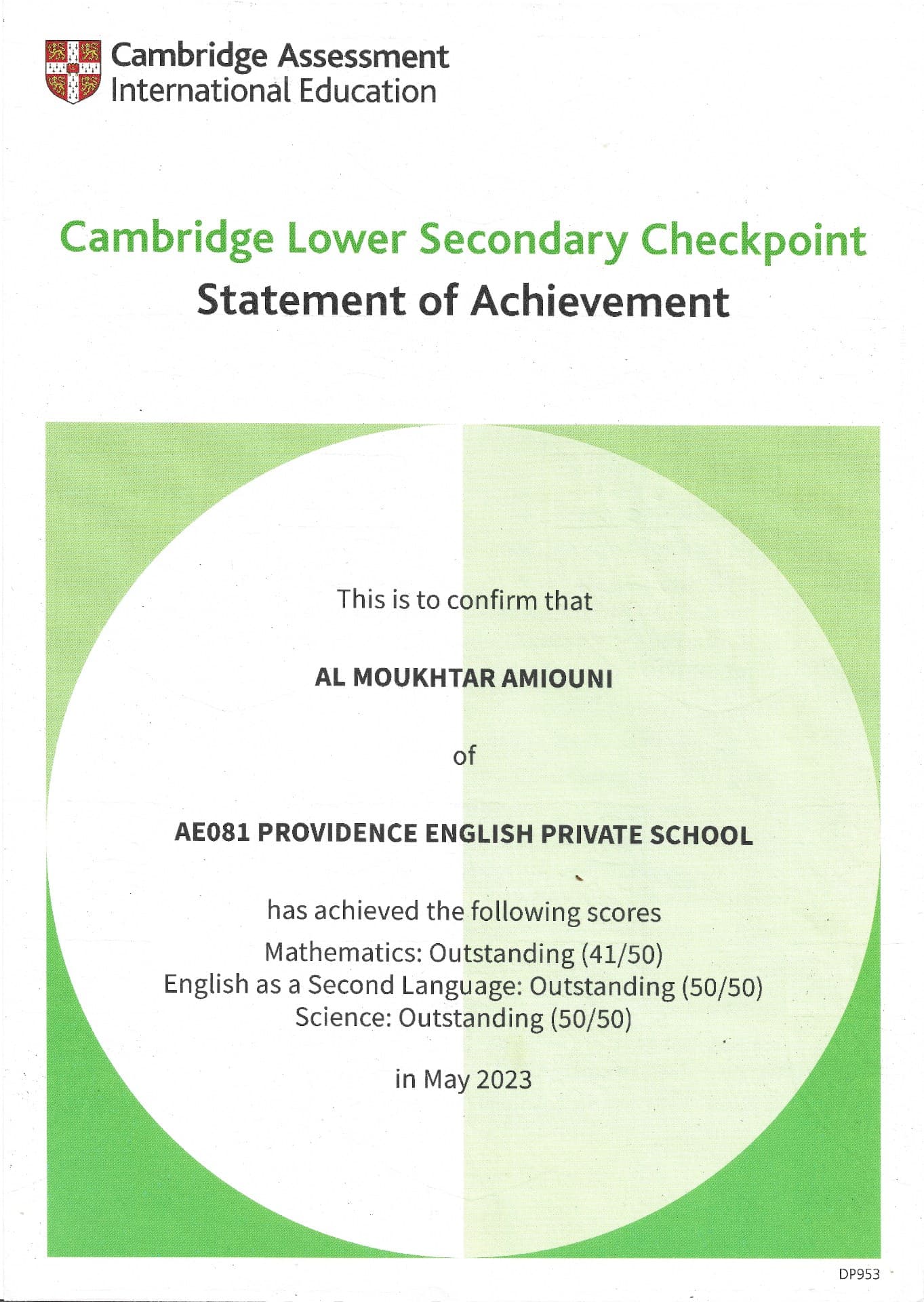 Cambridge Lower Secondary Board Certification