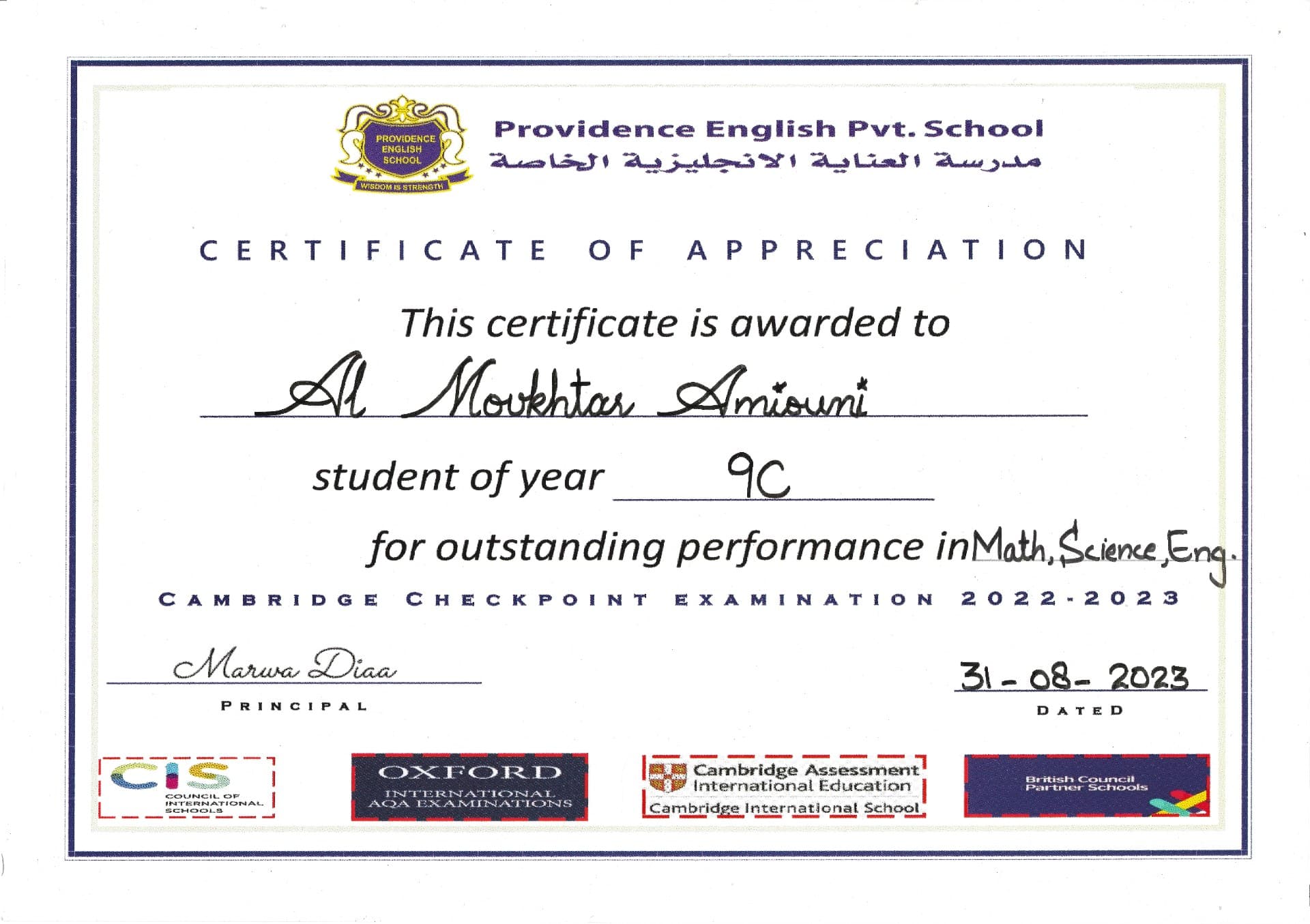 Checkpoints Session Certificate Of Appreciation
